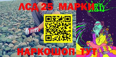 кокаин VHQ Будённовск