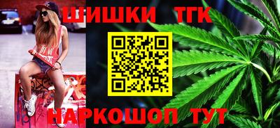 эйфоретик Бузулук