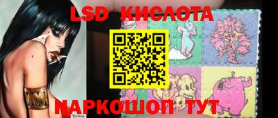 кокаин VHQ Будённовск