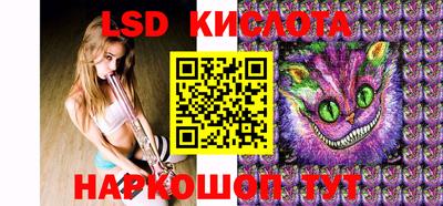 кокаин колумбия Бугуруслан