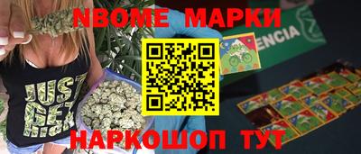 эйфоретик Бузулук