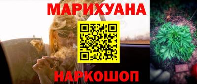 кокаин колумбия Бугуруслан