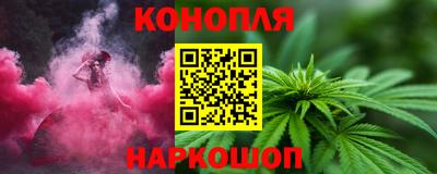 эйфоретик Бузулук