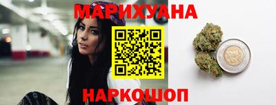 кокаин VHQ Будённовск
