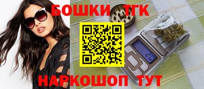 кокаин колумбия Бугуруслан