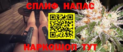 кокаин колумбия Бугуруслан