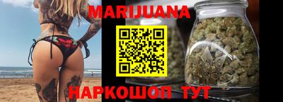 эйфоретик Бузулук