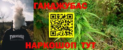 кокаин колумбия Бугуруслан