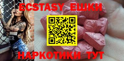 кокаин колумбия Бугуруслан