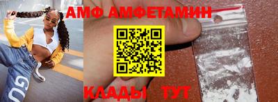 кокаин колумбия Бугуруслан