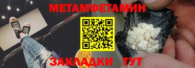 кокаин колумбия Бугуруслан