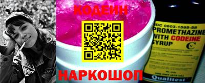 кокаин колумбия Бугуруслан