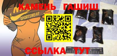 мефедрон VHQ Ирбит