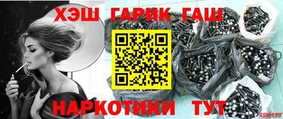 кокаин колумбия Бугуруслан