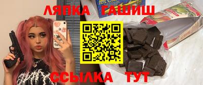 кокаин VHQ Будённовск